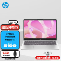 HP 惠普 星Book14 2023超轻薄本