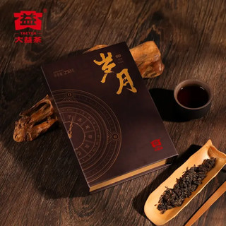 TAETEA 大益 云南普洱茶岁月茶 250g