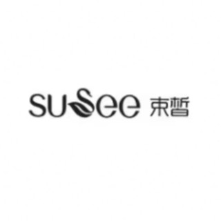 susee/束皙