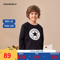 Converse 匡威童装男童保暖加绒圆领卫衣2022秋冬儿童针织上衣打底衫 黑色 110/52(4)