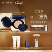 肌肤之钥 CPB)钻光方气垫14g#O10自然偏白 养肤遮瑕粉底 送妈妈母亲节礼物