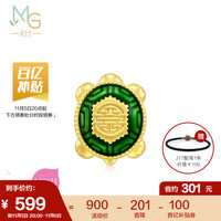 周生生 黄金转运珠 足金串珠Charme 文化祝福系列串珠 组合单颗 定价 乌龟 92659C