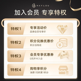 HAYLOU 嘿喽 X1 Neo蓝牙耳机 音乐耳机 蓝牙5.3低延迟游戏耳机 真无线TWS运动耳机