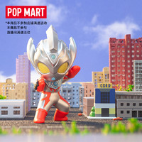 POP MART 泡泡玛特 新生代奥特曼系列手办盲盒