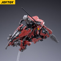 JOYTOY 战星辰系列 萨鲁克神族 炎龙骑兵 赤血 1:18 可动模型