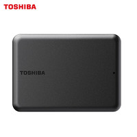 TOSHIBA 东芝 Partner USB 3.2 Gen 1 2.5英寸移动硬盘 2TB