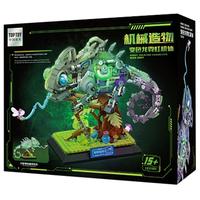 TOPTOY机械造物系列TC2101变色龙霓虹机体