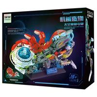 TOPTOY机械造物系列TC2102太空章鱼引擎