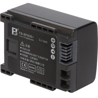 沣标（FB）BP-808可充电锂电池佳能数码摄像机单反相机适用电池 BP-808锂电池适用于 佳能FS10、FS100、FS11、FS200FS