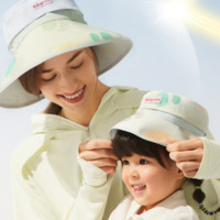 babycare bc babycare婴儿帽子宝遮阳帽