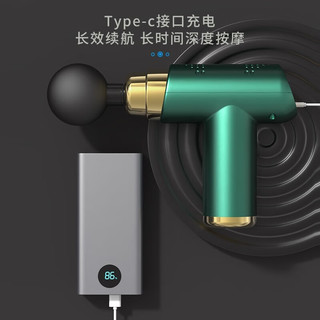 麦力斯 筋膜枪 迷你震动按摩枪肌肉放松按摩器便携健身器家用 3200转+10天续航+6档