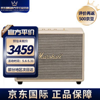 Marshall 马歇尔 WOBURN III 无线蓝牙音箱3代 WOBURN III 白色