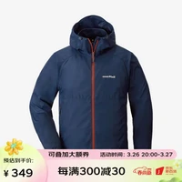 mont·bell 户外春夏速干风衣男士休闲连帽长袖夹克外套 1103242 NV/BO 海军蓝/焦橘 L