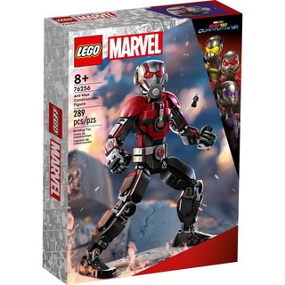 LEGO 乐高 Marvel漫威超级英雄系列 76256 蚁人拼搭人偶