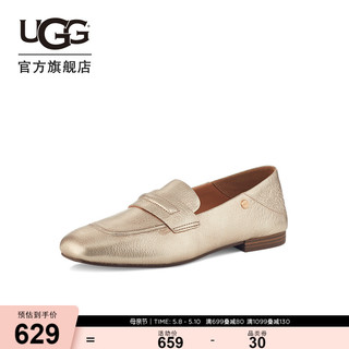 UGG 夏季女士单鞋平跟金属色休闲舒适时尚豆豆鞋乐福鞋 1125053