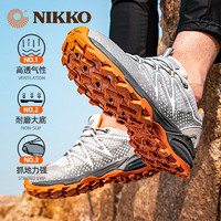 日高（NIKKO）新品徒步鞋夏季透气 户外鞋男登山鞋网面爬山鞋女轻便 灰色 44