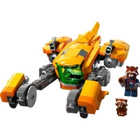 LEGO 乐高 Marvel漫威超级英雄系列 76254 小火箭浣熊的飞船