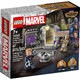 LEGO 乐高 Marvel漫威超级英雄系列 76253 银河护卫队总部