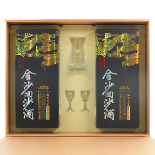 JINSHA 金沙 回沙酒钻石五星酱香型白酒53度500ml*2瓶礼盒装