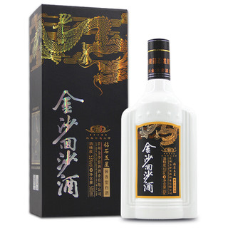 JINSHA 金沙 回沙酒钻石五星酱香型白酒53度500ml*2瓶礼盒装