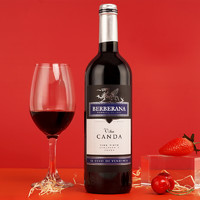 BERBERANA西班牙原瓶进口红酒欧洲同款联合酒业BERBERANA贝拉那威达葡萄酒 干红葡萄酒750ml