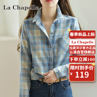 La Chapelle 女士格子衬衫 LXCS0006