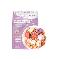 OCAK 欧扎克 酸奶块水果麦片 408g*2包