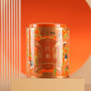 海堤中茶 海堤 红茶茶叶礼盒装160g 国风国潮系列（32包）