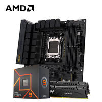 AMD 锐龙9 7900X处理器+华硕B650M-PLUS WIFI重炮手+金士顿FURY 32GB DDR5内存 CPU主板内存套装