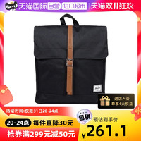 和行 City系列 10486 男士帆布双肩包