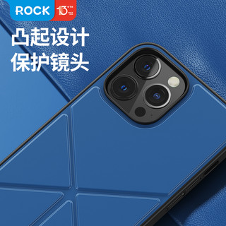 ROCK苹果13手机壳适用于iPhone13pro保护套13Promax高级感镜头减震防摔2022新款不会撞壳的手机壳带支架