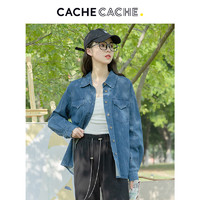 Cache Cache牛仔外套女2023新款小众设计感宽松春夏短款别致上衣