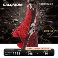 salomon 萨洛蒙 男款防水越野跑鞋黑色运动低帮SPEEDCROSS 6 GTX
