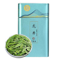 山间饮茗明前新茶绿茶特级豆香型罐装 浓香 125g * 1罐