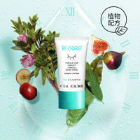 CLARINS 娇韵诗 My Clarins 娇韵诗 水润睡眠面膜晚霜  15ml