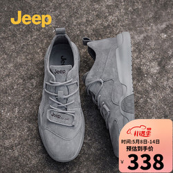 Jeep 吉普 男鞋复古软底运动休闲鞋户外工装板鞋百搭跑步鞋 灰色 43