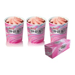 Chicecream 钟薛高 草莓味冰淇淋 80g*3杯+sasaa一支