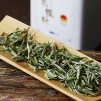 中闽飘香福鼎白茶特级白毫银针老白茶店头镇茶叶
