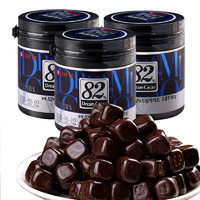 乐天巧克力豆黑巧克力罐装儿童零食黑色块小粒豆 82%巧克力3罐