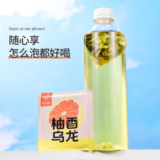 忆江南柚子乌龙茶花果茶冷泡茶包袋泡养生茶叶 柚香乌龙PVC 45g