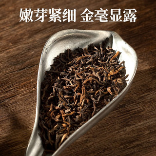 艺福堂茶叶 普洱茶 宫廷普洱熟茶云南布朗山金芽浓香自己喝的口粮茶125g