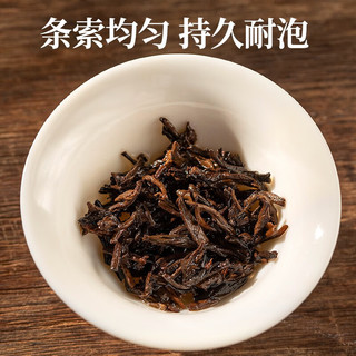 艺福堂茶叶 普洱茶 宫廷普洱熟茶云南布朗山金芽浓香自己喝的口粮茶125g