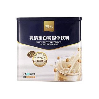 初元 乳清蛋白粉固体饮料 600g