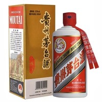 MOUTAI 茅台 贵州飞天茅台  2021年 53%vol 酱香型白酒 500ml 单瓶装