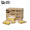 BEAST 轻食兽 南瓜椰香全麦面包吐司1000g(50g*20) 0脂肪0蔗糖营养早餐代餐零食