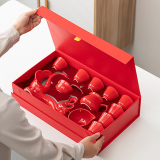 苏氏陶瓷 天鹅之恋 逍遥泡自动茶具套装 12件套 红色