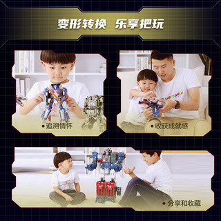 Hasbro 孩之宝 变形金刚电影7 ROTB系列 F5489 加强级大黄蜂