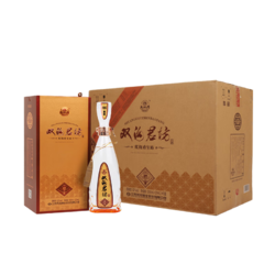 双沟 珍宝坊 君坊 52%vol+68%vol 浓香型白酒 520ml*6瓶 整箱装