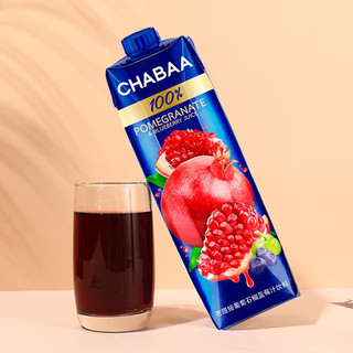 PLUS会员：CHABAA芭提娅 泰国进口石榴蓝莓汁 1L