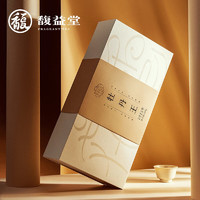 馥益堂白茶 福鼎白茶花香系列2022年白牡丹王特级茶叶180g散茶 收藏礼盒 180g/1盒 180g